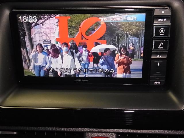 Si 後期 ALPINEフリップダウンモニター・ナビ Bluetoothオーディオ フルセグTV ETC 両側パワースライド アイドリングストップ クルコン LEDライト スペアキー セーフティセンス 禁煙(28枚目)