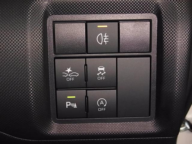G スマートアシスト モデリスタフルエアロ パノラマモニター 9インチ純正ナビ ドラレコ シートヒーター Bluetooth フルセグ LEDアダプティブドライビングビーム 衝突軽減ブレーキ ACC 禁煙(19枚目)