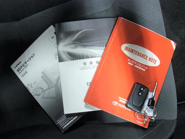 GR スポーツ 5速MT RECAROシート MOMOステ GR専用BBS16インチアルミ シートヒーター 純正SDナビ フルセグTV Bluetooth バックカメラ ETC2.0 LEDヘッドライト スマートキー(36枚目)