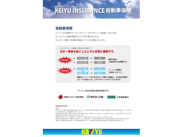 X・ホンダセンシング 衝突軽減ブレーキ 車線逸脱警報 アダプティブクルーズコントロール 純正メモリーナビ 1セグTV BTオーディオ リアカメラ ETC スマートキー LEDヘッドライト フォグランプ 純正16インチアルミ(75枚目)