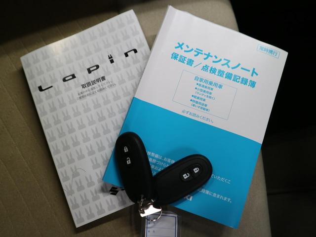 X 1オーナー デュアルセンサーブレーキサポート 前後誤発進抑制機能 シートヒーター パーキングセンサー USB・AUX端子 CD再生 ディスチャージ スマートキー スペアキー・記録簿・取扱説明書 禁煙車(21枚目)
