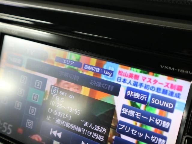 スパーダ ホンダセンシング 後期 純正ナビ 両側電動スライド バックカメラ Bluetoothオーディオ フルセグTV ETC わくわくゲート パドルシフト 衝突軽減ブレーキ アダプティブクルーズ レーンキープ スペアキー 禁煙(33枚目)