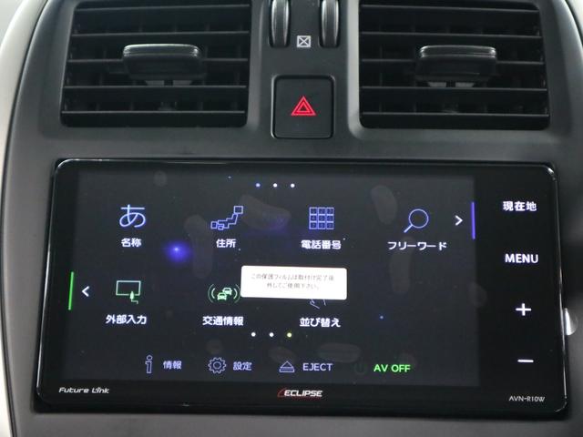 S イクリプスSDナビ フルセグTV BluetoothAudio ミュージックサーバー ETC キーレスエントリー スペアキー有 電動格納ミラー ヘッドライトレベライザー 記録簿・取扱説明書 禁煙車(31枚目)