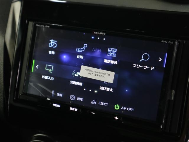 XG シートヒーター 社外SDナビ 12セグTV BluetoothAudio SD録音可 CD&DVD USB キーレスプッシュスタート 横滑り防止装置 スタッドレスタイヤ車載 ヘッドライトレベライザー(32枚目)