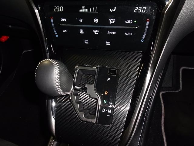 エレガンス GRスポーツ 1オーナー ALPINE10インチナビ ドラレコ バックカメラ Bluetooth フルセグ ETC 電動ハーフレザー LEDヘッドライト トヨタセーフティセンス レーダークルーズ スペアキー 禁煙車(37枚目)