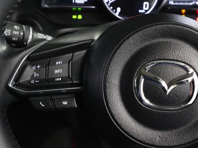 15XD Lパッケージ 後期 ディーゼル 衝突軽減ブレーキ レーダークルーズ HUD シート・ステアヒーター 電動黒レザー 360度モニター ドラレコ マツダコネクトナビ フルセグ BT DVD ETC2.0 ソナー 禁煙車(39枚目)