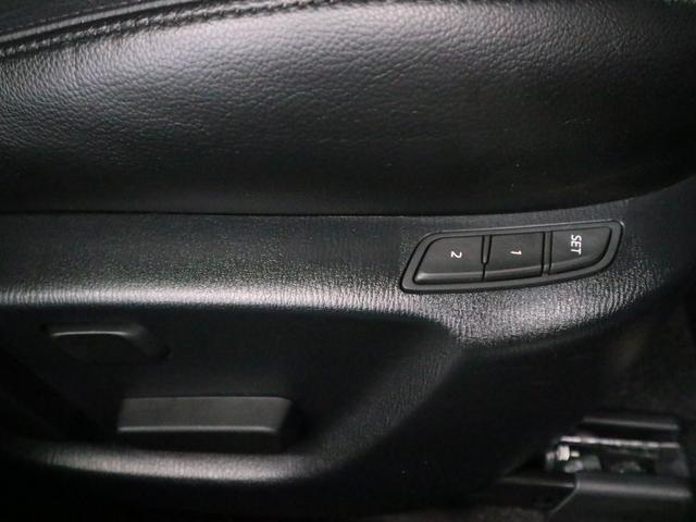 15XD Lパッケージ 後期 ディーゼル 衝突軽減ブレーキ レーダークルーズ HUD シート・ステアヒーター 電動黒レザー 360度モニター ドラレコ マツダコネクトナビ フルセグ BT DVD ETC2.0 ソナー 禁煙車(45枚目)