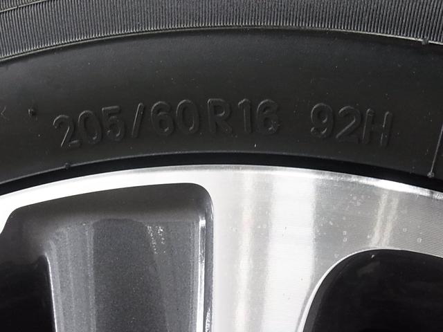 ZS 煌III 特別仕様車 両側パワースライドドア 衝突被害軽減ブレーキ 車線逸脱警報 コーナーセンサー オートマチックハイビーム LEDヘッドライト フォグランプ 純正16インチアルミ 専用フルエアロ スマートキー(31枚目)