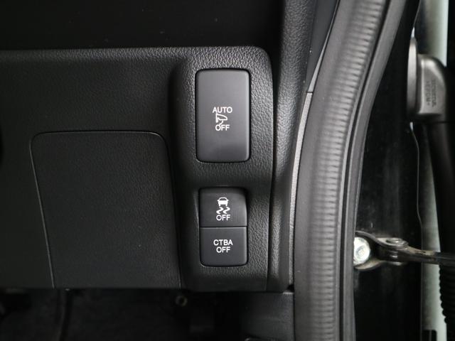 G ターボSSブラックスタイルパッケージ 特別仕様車 シートヒーター ドラレコ 純正ナビ フルセグ Bluetoothオーディオ バックカメラ ETC 両側パワースライドドア クルコン パドルシフト HIDヘッドライト フォグ 純正15アルミ(19枚目)
