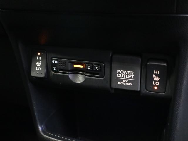 G ターボSSブラックスタイルパッケージ 特別仕様車 シートヒーター ドラレコ 純正ナビ フルセグ Bluetoothオーディオ バックカメラ ETC 両側パワースライドドア クルコン パドルシフト HIDヘッドライト フォグ 純正15アルミ(21枚目)