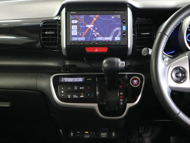 G ターボSSブラックスタイルパッケージ 特別仕様車 シートヒーター ドラレコ 純正ナビ フルセグ Bluetoothオーディオ バックカメラ ETC 両側パワースライドドア クルコン パドルシフト HIDヘッドライト フォグ 純正15アルミ(28枚目)