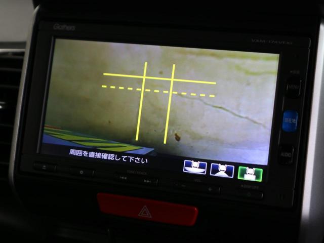 G ターボSSブラックスタイルパッケージ 特別仕様車 シートヒーター ドラレコ 純正ナビ フルセグ Bluetoothオーディオ バックカメラ ETC 両側パワースライドドア クルコン パドルシフト HIDヘッドライト フォグ 純正15アルミ(33枚目)