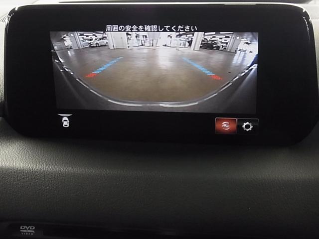 XDプロアクティブ 4WD ディーゼルターボ 360°ビューモニター ルーフレール パワーリフトゲート 衝突軽減ブレーキ レーダークルーズコントロール i-stop 純正SDナビ 12セグ再生 ETC 純正19アルミ(28枚目)