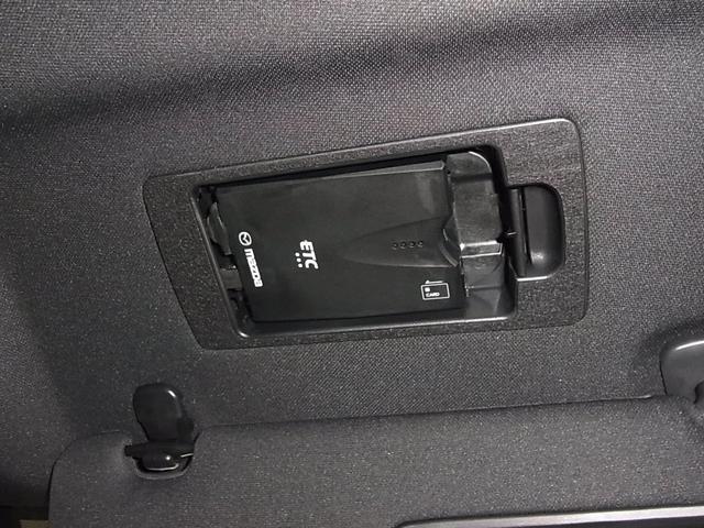 XDプロアクティブ 4WD ディーゼルターボ 360°ビューモニター ルーフレール パワーリフトゲート 衝突軽減ブレーキ レーダークルーズコントロール i-stop 純正SDナビ 12セグ再生 ETC 純正19アルミ(31枚目)