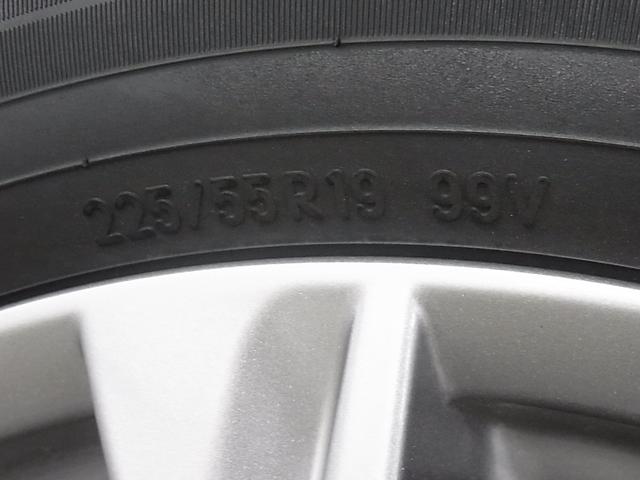 XDプロアクティブ 4WD ディーゼルターボ 360°ビューモニター ルーフレール パワーリフトゲート 衝突軽減ブレーキ レーダークルーズコントロール i-stop 純正SDナビ 12セグ再生 ETC 純正19アルミ(42枚目)