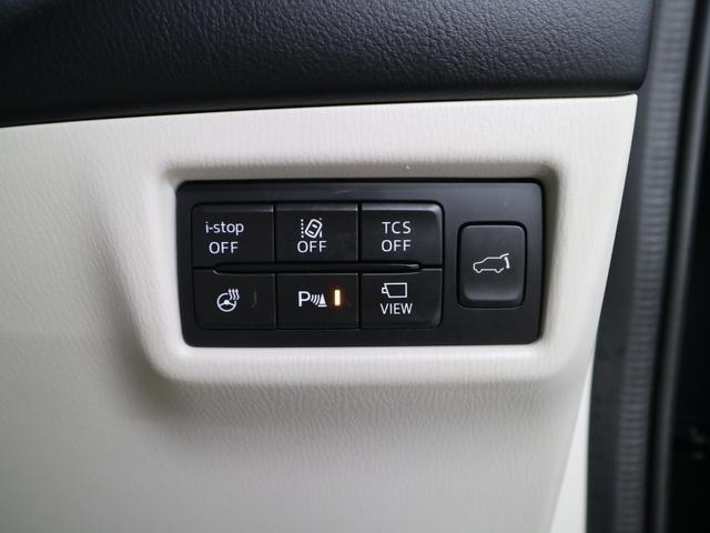 XD Lパッケージ 4WD ディーゼル BOSEサウンド 360度モニター ステア・前後席ヒーター HUD RSRダウンサス マツダコネクトナビ フルセグ Bluetooth ETC パワーバックドア 電動白レザー 禁煙(18枚目)