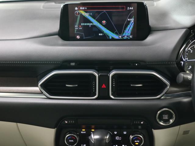 XD Lパッケージ 4WD ディーゼル BOSEサウンド 360度モニター ステア・前後席ヒーター HUD RSRダウンサス マツダコネクトナビ フルセグ Bluetooth ETC パワーバックドア 電動白レザー 禁煙(28枚目)