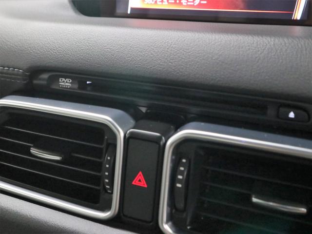 XD Lパッケージ 4WD ディーゼル BOSEサウンド 360度モニター ステア・前後席ヒーター HUD RSRダウンサス マツダコネクトナビ フルセグ Bluetooth ETC パワーバックドア 電動白レザー 禁煙(35枚目)