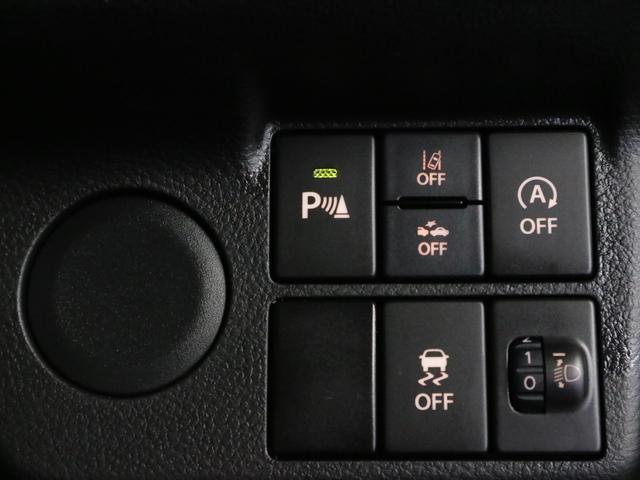 L セーフティサポート 車線逸脱警報 バックソナー シートヒーター CD再生 AUX接続 AM/FMラジオ キーレスエントリー スペアキー有 オートライト アイドリングストップ 横滑り防止 記録簿・取扱書(29枚目)