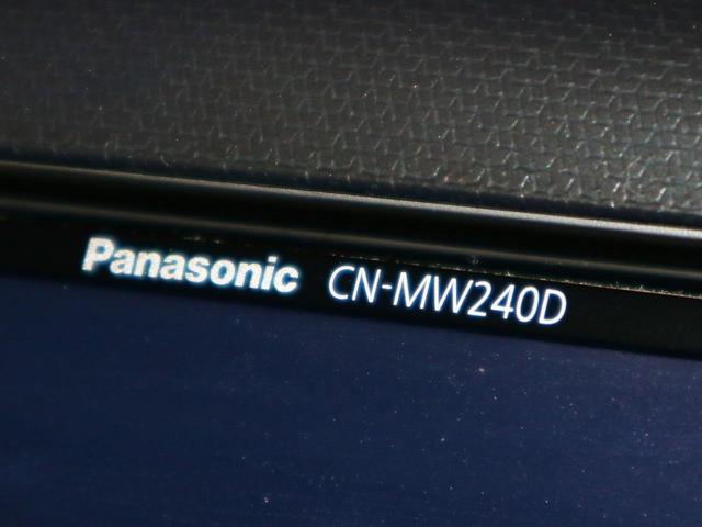 T ターボ パドルシフト アイドリングストップ キーレスプッシュスタート 純正15インチアルミ ストラーダSDナビ CN-MW240D 12セグTV SD録音 CD&DVD ETC フロントフォグランプ(30枚目)