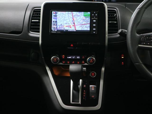 ハイウェイスター プロパイロットエディション ドライブレコーダー ストラーダナビ バックカメラ Bluetooth フルセグTV ETC ハンズフリーオートスライドドア ソナー 衝突軽減ブレーキ レーダークルーズコントロール LEDライト 禁煙車(18枚目)