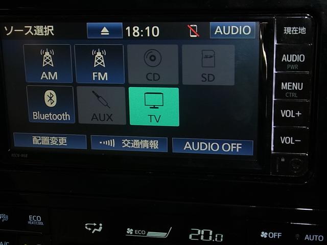 Sセーフティプラス 特別仕様車 セーフティセンスP 衝突軽減 追従クルコン パーキングアシスト コーナーセンサー ヘッドアップディスプレイ 禁煙 ナビ 1セグ Bカメラ Bluetooth LEDヘッドライト&フォグ(33枚目)