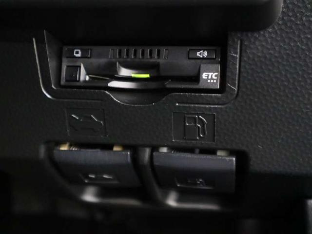 カスタムG-T 衝突軽減 車線逸脱警報 誤発進抑制 両側パワースライドドア 純正SDナビ 12セグTV バックカメラ クルーズコントロール キーフリー 純正15インチアルミ アイドリングストップ 横滑り防止装置(19枚目)