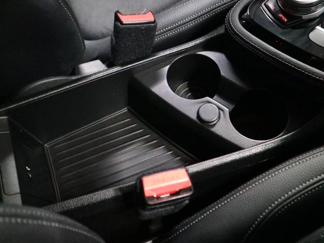 218dグランツアラー ラグジュアリー ディーゼルターボ ヘッドアップディスプレイ ドラレコ 黒ダコタレザー シートヒーター パワーバックドア パークアシスト・ソナー 純正ナビ バックカメラ BTオーディオ ETC 衝突軽減ブレーキ ACC(23枚目)