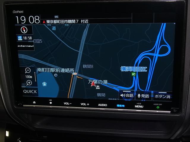 ハイブリッド・Gホンダセンシング 純正9インチナビ 両側電動スライド バックカメラ Bluetooth フルセグTV DVD ETC LEDヘッドライト ハーフレザー 衝突軽減 アダプティブクルコン レーンキープ 純正15アルミ 禁煙(27枚目)