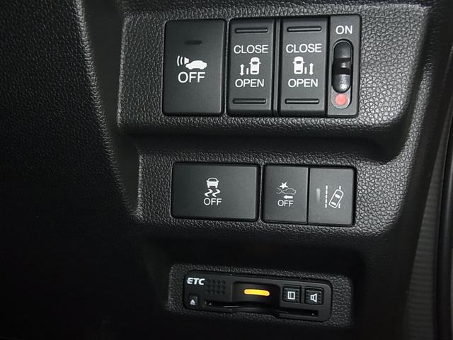 ハイブリッド・Gホンダセンシング 純正9インチナビ 両側電動スライド バックカメラ Bluetooth フルセグTV DVD ETC LEDヘッドライト ハーフレザー 衝突軽減 アダプティブクルコン レーンキープ 純正15アルミ 禁煙(38枚目)
