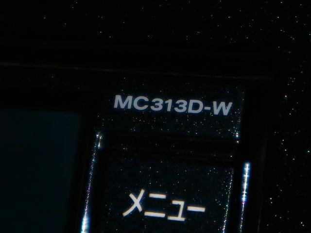 メダリスト 1オーナー スーパーチャージャー アラウンドビューモニター 前後ドラレコ 純正SDナビ Bluetoothオーディオ 12セグTV ETC アイドリングストップ インテリキー 純正15インチAW 禁煙(26枚目)