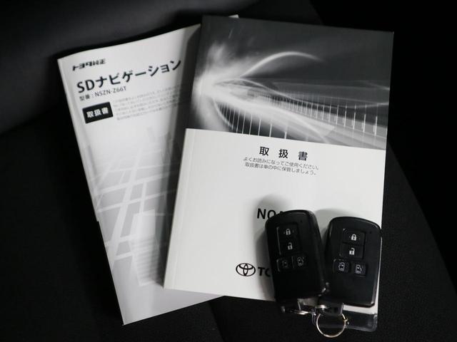 Si ダブルバイビー 特別仕様車 禁煙車 衝突軽減ブレーキ 後席モニター 純正10型ナビ ETC2.0 DVD CD 地デジ ドラレコ バックカメラ ブルートゥース 両側電動スライドドア オートハイビーム スマートキー(41枚目)