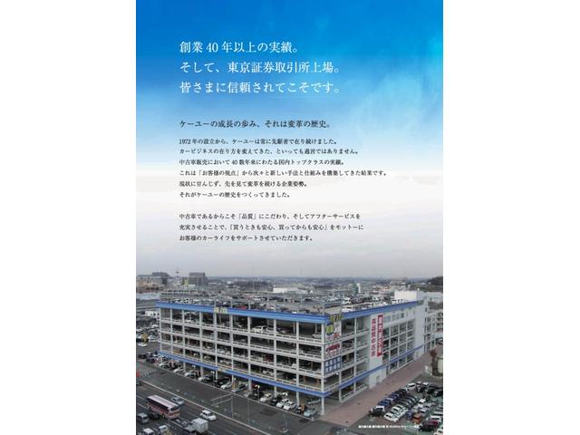 XD プロアクティブ 後期 ディーゼルターボ セーフティクルーズパッケージ BSM コムテックドラレコ マツダコネクト サイド・バックカメラ Bluetoothオーディオ フルセグ CD/DVD ETC LEDヘッドランプ(57枚目)