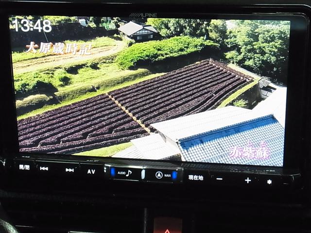 Si 7人乗り ワンオーナー アルパイン9インチナビ ドラレコ 両側電動スライドドア 衝突軽減ブレーキ 車線逸脱警報 オートハイビーム LEDランプ バックカメラ BTオーディオ フルセグ ETC クルコン(28枚目)