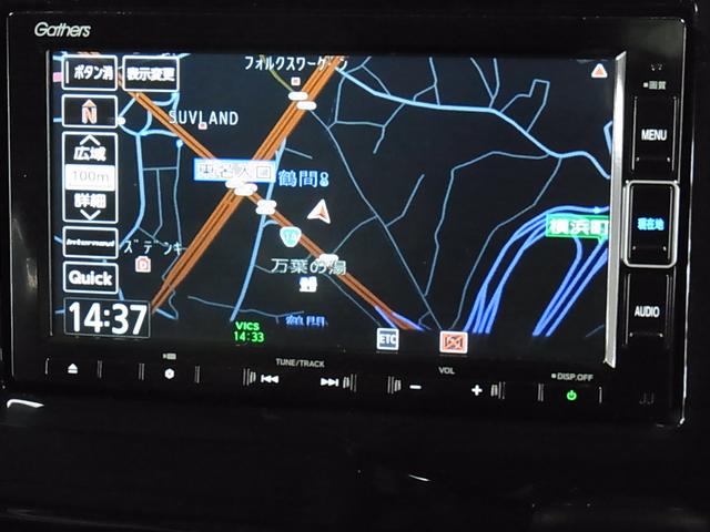 スパーダ・クールスピリットホンダセンシングブラックスタイル ターボ ドラレコ シートヒーター 両側電動スライドドア 純正ナビ バックカメラ Bluetooth フルセグTV DVD ETC わくわくゲート ハーフレザーシート パドルシフト LEDヘッドライト(29枚目)