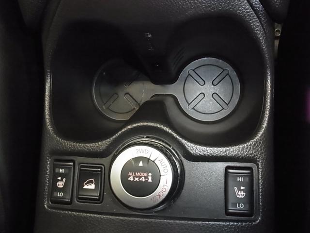 20X エマージェンシーブレーキパッケージ 4WD アラウンドビューモニター パークアシスト クルコン BSW シートヒーター TVナビキット メーカーSDナビ Bluetooth 12セグTV バックカメラ ビルドインETC 純正17アルミ(17枚目)