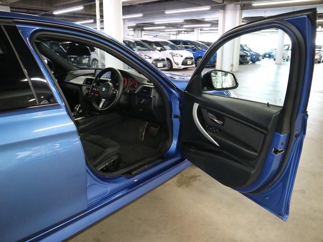 320d Mスポーツ ドラレコ ドライビングアシスト アクティブクルーズコントロール メモリー付電動シート パーキングセンサー 純正HDDナビ バックカメラ Bluetooth ETC パドルシフト スペアキー・記録簿有(11枚目)