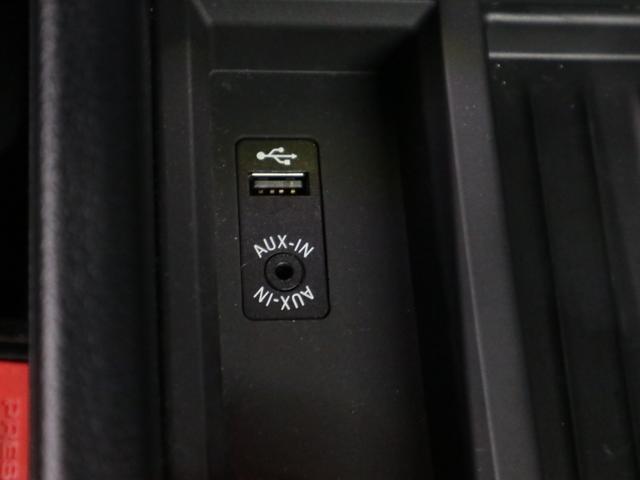 320d Mスポーツ ドラレコ ドライビングアシスト アクティブクルーズコントロール メモリー付電動シート パーキングセンサー 純正HDDナビ バックカメラ Bluetooth ETC パドルシフト スペアキー・記録簿有(37枚目)