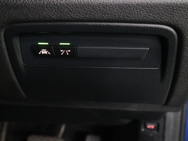 320d Mスポーツ ドラレコ ドライビングアシスト アクティブクルーズコントロール メモリー付電動シート パーキングセンサー 純正HDDナビ バックカメラ Bluetooth ETC パドルシフト スペアキー・記録簿有(42枚目)