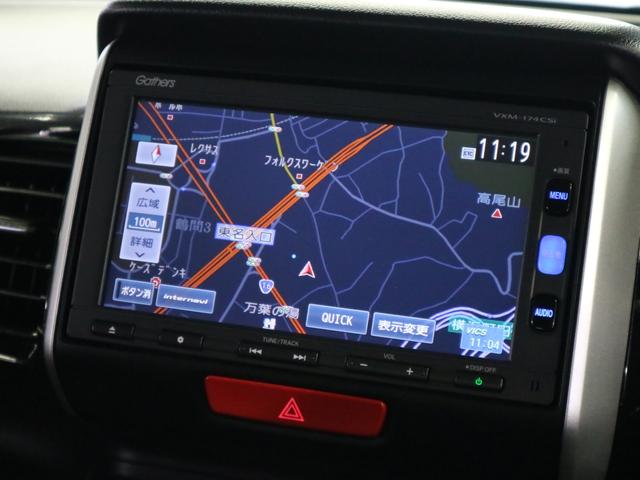 G ターボSSパッケージ あんしんパッケージ シートヒーター 両側電動スライドドア 純正メモリナビ Bluetoothオーディオ TV ETC クルーズコントロール パドルシフト 純正15AW HIDヘッドライト スマートキー(27枚目)
