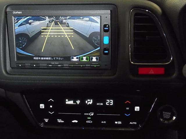 S ワンオーナー 本革シート シートヒーター あんしんパッケージ 純正ナビ バックカメラ Bluetooth TV ETC クルコン パドルシフト 本革巻ステアリング ルーフレール LEDライト 純正AW(22枚目)
