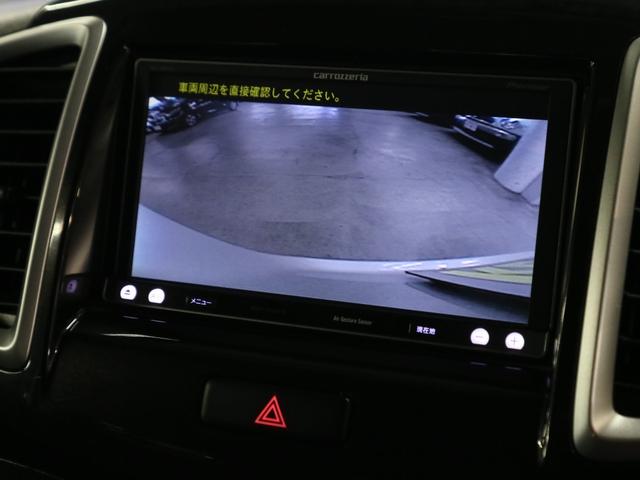 S 純正フルエアロ 両側パワースライドドア カロッツェリアナビ バックカメラ Bluetooth フルセグ ETC ディスチャージヘッドランプ フォグランプ 純正15インチアルミ スマートキー・スペアキー(16枚目)