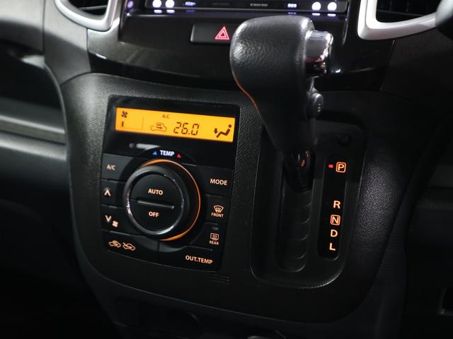 S 純正フルエアロ 両側パワースライドドア カロッツェリアナビ バックカメラ Bluetooth フルセグ ETC ディスチャージヘッドランプ フォグランプ 純正15インチアルミ スマートキー・スペアキー(31枚目)