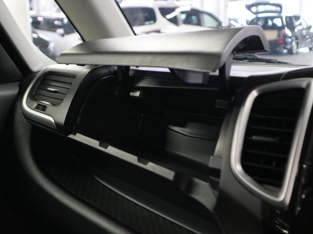 S 純正フルエアロ 両側パワースライドドア カロッツェリアナビ バックカメラ Bluetooth フルセグ ETC ディスチャージヘッドランプ フォグランプ 純正15インチアルミ スマートキー・スペアキー(37枚目)