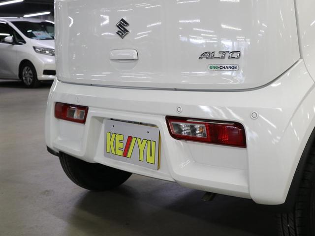 L ワンオーナー 4WD デュアルセンサーブレーキサポート 後退時ブレーキサポート 車線逸脱警報 シートヒーター CDプレイヤー AUX接続 AM/FMラジオ キーレスエントリー オートライト 電格ミラー(33枚目)
