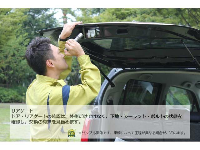 L 4WD 衝突軽減ブレーキ 車線遺脱警報 コーナーセンサー シートヒーター アイドリングストップ キーレスエントリー 横滑り防止装置 CD再生 AM/FMラジオ オートライト 電動格納ミラー 禁煙車(64枚目)