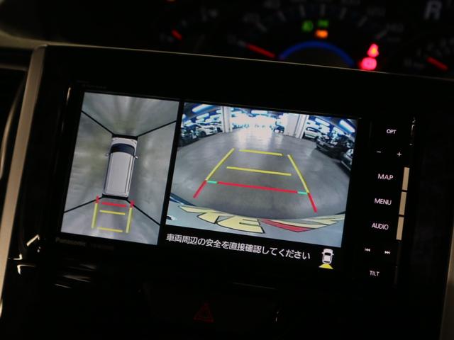 カスタムRS トップエディションリミテッドSAIII パノラマモニター ドラレコ 両側電動スライドドア シートヒーター パーキングセンサー ストラーダナビ 12セグTV Bluetooth ETC2.0 RSRダウンサス LEDライト 後席サンシェード(17枚目)