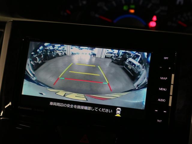 カスタムRS トップエディションリミテッドSAIII パノラマモニター ドラレコ 両側電動スライドドア シートヒーター パーキングセンサー ストラーダナビ 12セグTV Bluetooth ETC2.0 RSRダウンサス LEDライト 後席サンシェード(27枚目)