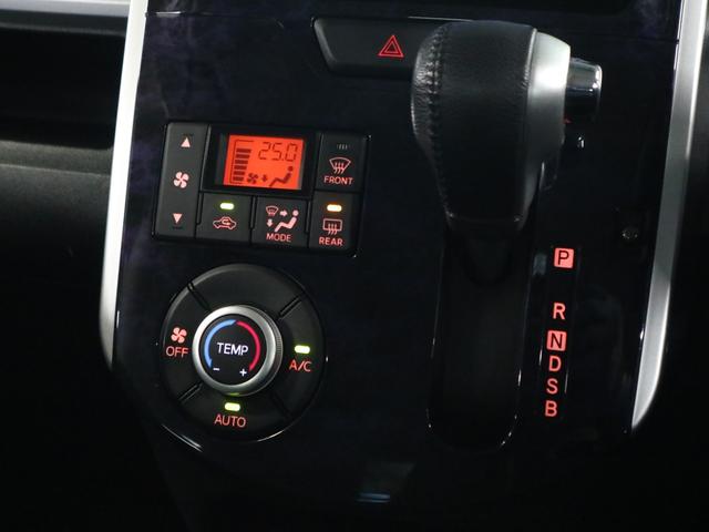 カスタムRS トップエディションリミテッドSAIII パノラマモニター ドラレコ 両側電動スライドドア シートヒーター パーキングセンサー ストラーダナビ 12セグTV Bluetooth ETC2.0 RSRダウンサス LEDライト 後席サンシェード(34枚目)