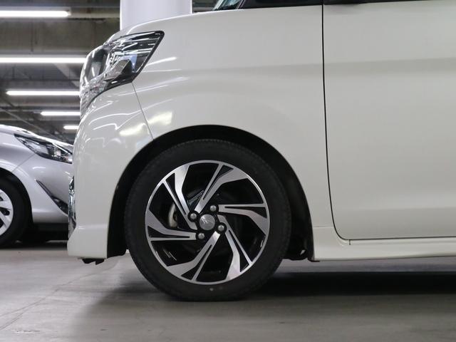 カスタムRS トップエディションVS SAIII ターボ 前後ドラレコ 全方位モニター 両側電動スライド シートヒーター TEINダウンサス メモリーナビ TV CD・DVD ETC ソナー 衝突軽減ブレーキ 車線逸脱警報 LEDライト 純正15AW(46枚目)